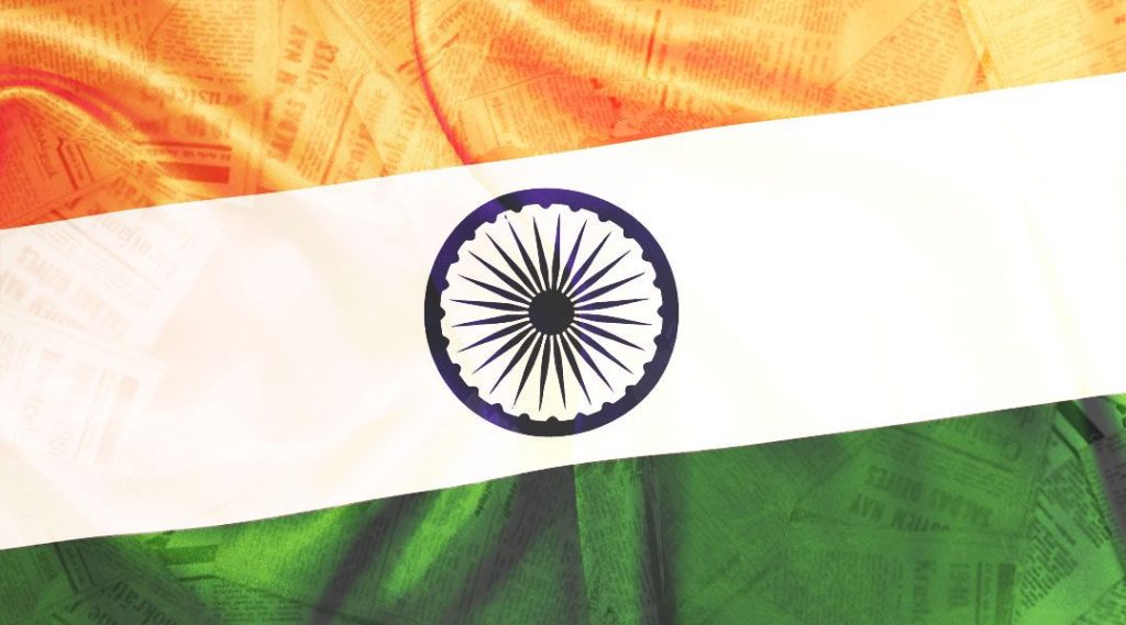 Mpower Indian Flag press Banner